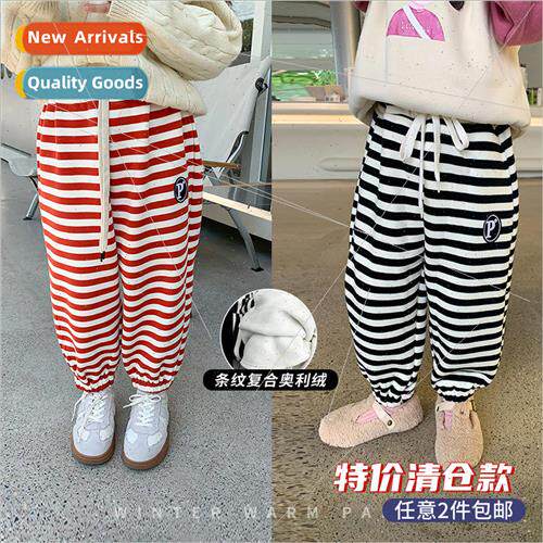 Childrens one-piece fleece striped sweatpants boys and girls