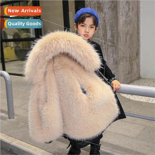Childrens pie over 2022 new winter boys and girls removable