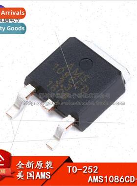al Genuine SMT AMS1086CD-3.3 TO-252 Power Supply IC Buck IC