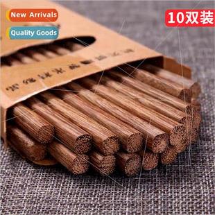 Wing Household Chicken Log Wood ChopsticksJapanese