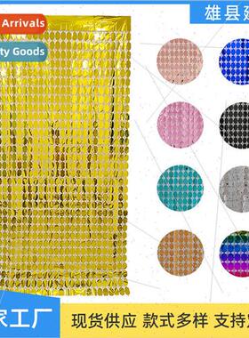 Party Decoration Oval Rain Curtain Birthday Backdrop Balloon