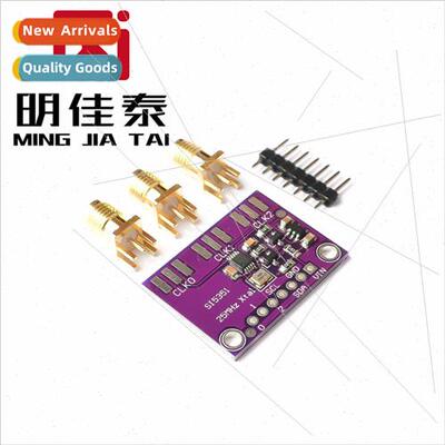 SI5351 HF gnal Square Wave Frequency Generator gnal Generato