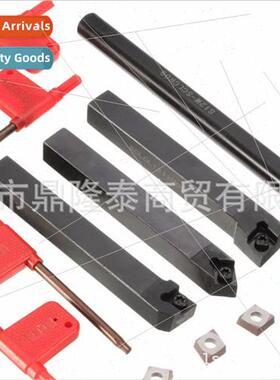 4PC Set SCLCR1212H09 S12M-SCLCR09 SCLCL1212H09 SCMCN1212H09