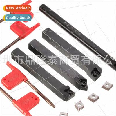 4PC Set SCLCR1212H09 S12M-SCLCR09 SCLCL1212H09 SCMCN1212H09