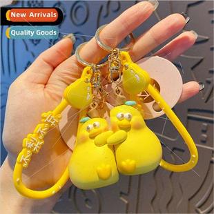 ndy pair give never small fashion couple keychain