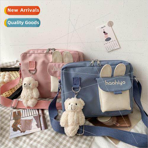 Fresh nylon bag female 2022 new teenage girls students shoul