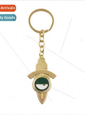 Anime and manga s Spy Over House Lloyd Fogg Dusk Badge Keych