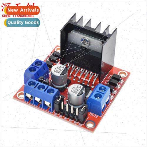 L298N Motor Driver Board Module DC Stepper Motor Motor Smart