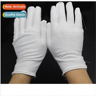 Cotton white gloves labor insurance thin etiquette reception