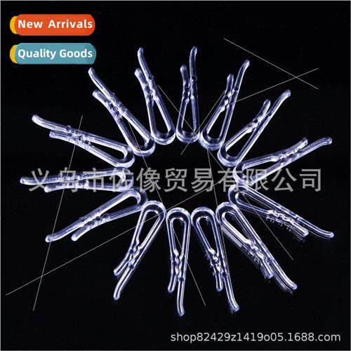 Plastic clip plastic clip white shirt clip shirt clip transp