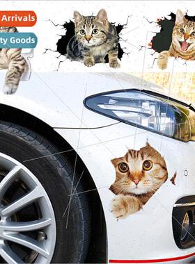 3D simulation cute cat personality creative car car stickers