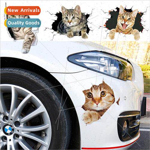 3D simulation cute cat personality creative car car stickers