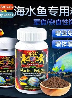 Golden on Marine Fish Food Pellets Ornamental Fish Openings