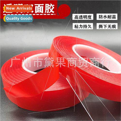 Nail art transparent double-sided adhesive crystal adhesive