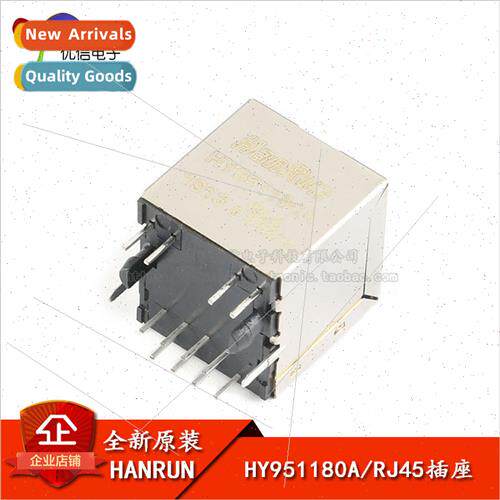 Genuine HY951180A  RJ45 Socket 100Base-T WiFi Network Connec
