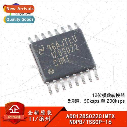 New al ADC128S022CIMTX/NOPB TSSOP-16 12-bit Analog to Digita