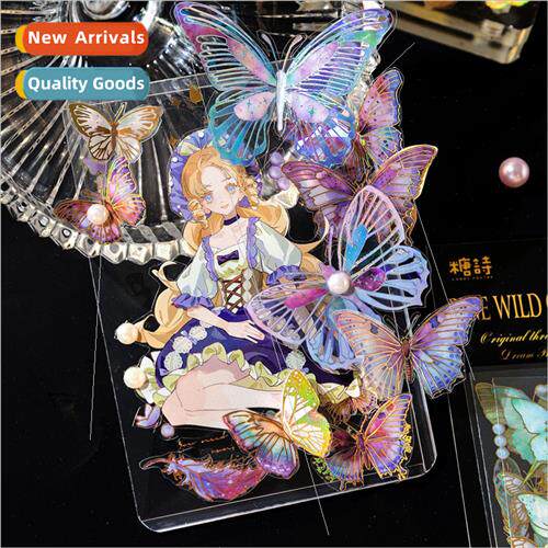 Flow of light dream butterfly series PET flat sticker dream