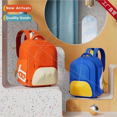 UBOT antibacterial decompression schoolbag multifunctional c