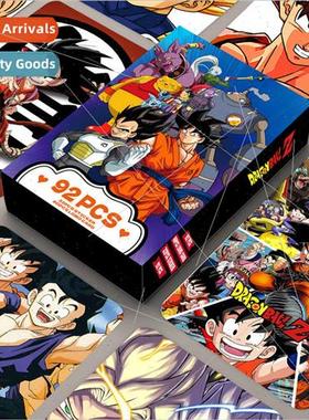 New 92PCS small card anime surrounding Dragon Ball double-si