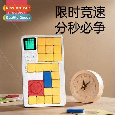beiens smart huarongdao magnetic sliding puzzle puzzle puzzl