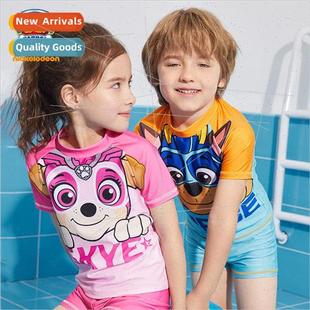 split shorts swimsuit sleeve woof short Childrens