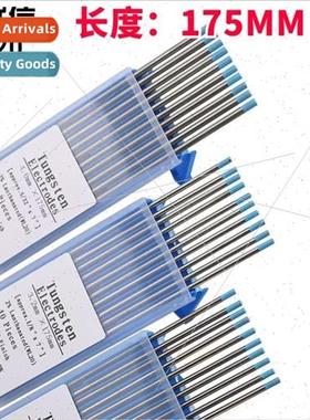 WL20 blue lanthanum tungsten electrode 1.0/1.6/2.0/2.4/3.0/3