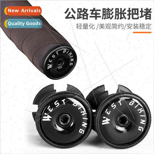Road Bike Expansion Locking Handlebar Plugs Road Bike Screw