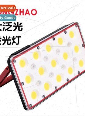 New floodlight floodlight LED work light emergency night mar