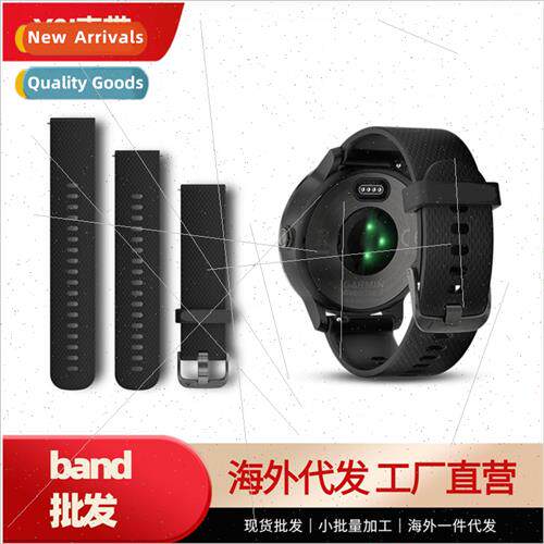 适用 Garmin vivoactive3 hr silicone strap Garmin vivomove hr