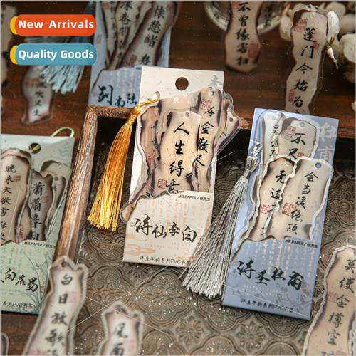 PVC bookmarks floating character rhyme series national nd  c