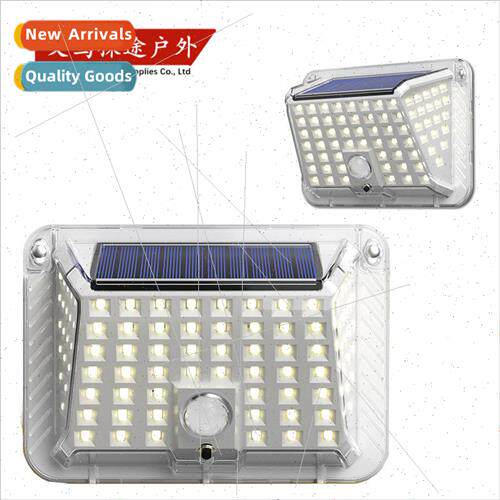 COB solar wall light body sensor four LED wall light 90 ligh