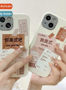 适用 iphone13pro max i american coffee apple 12 phone case 1