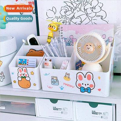 Ins simple desktop organizer student dormitory cosmetic orga
