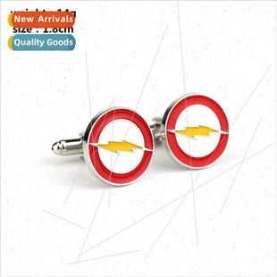 Flash Cufflinks Mens Peripherals French The Oil Movie Drip