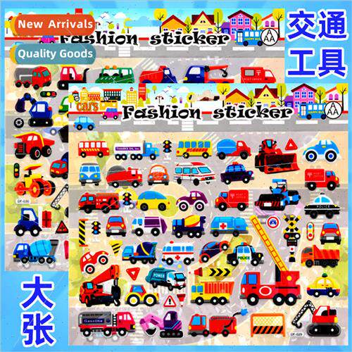 Transportation stickers engineering car car three-dimensiona