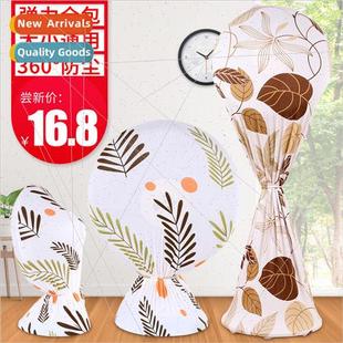package fan iron hanging full desk 360 cover