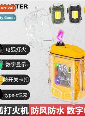 Exme sports gods windproof waterproof electric arc lighter r