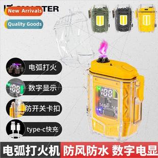 Exme sports gods windproof waterproof electric arc lighter r