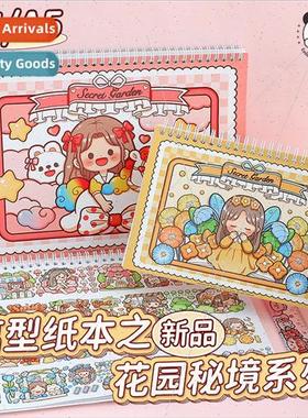 DuoDuo sauce garden secret release paper notebook cute simpl