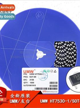 al UMW HT7530-1 SOT-89 LDO Chip with 3V/100mA Output Low Dro