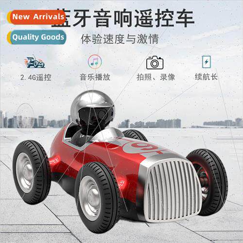2.4G rechargeable bluetooth audio remote control car model c