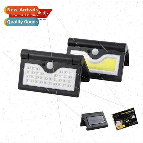 34LED Folding Solar ght Outdoor Garden ghting Set Lamp One-p
