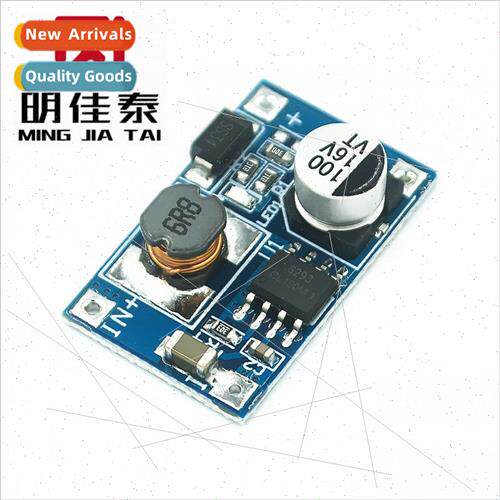 8W high power boost module Input 3V-6V to 12V 3.7V lithium b
