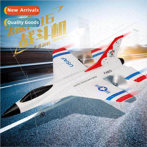 FX823 RC Airplane F16 RC Fighter Glider EPP Foam Fixed Wing