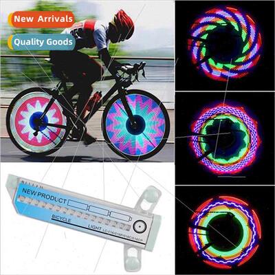 Bicycle colorful banner lights bicycle wind turbine 32LED co