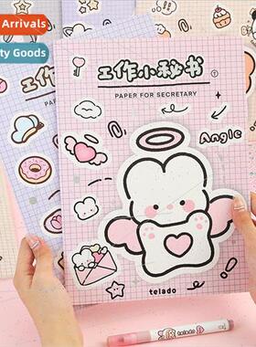 2024 work small secretary self-discipline punch card planner