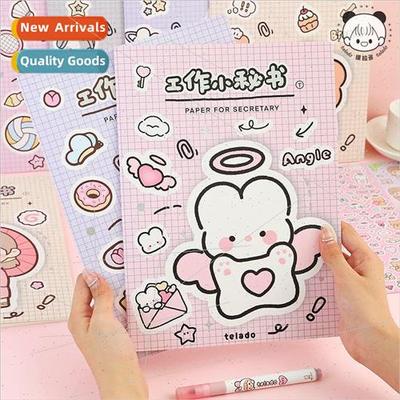 2024 work small secretary self-discipline punch card planner