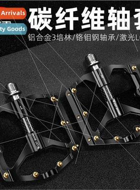 Triple Perrin PedalsCarbon Fiber BushingsPedalsRiding Mounta