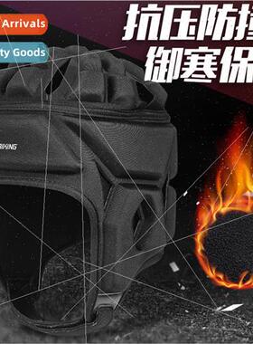 Winter Padded Rugby Goalkeeper Roller Skating Skiing Skatebo