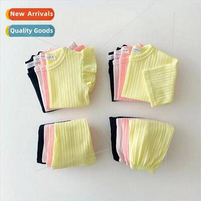 Childrens sibling outfit brother and sister outfit flared pa